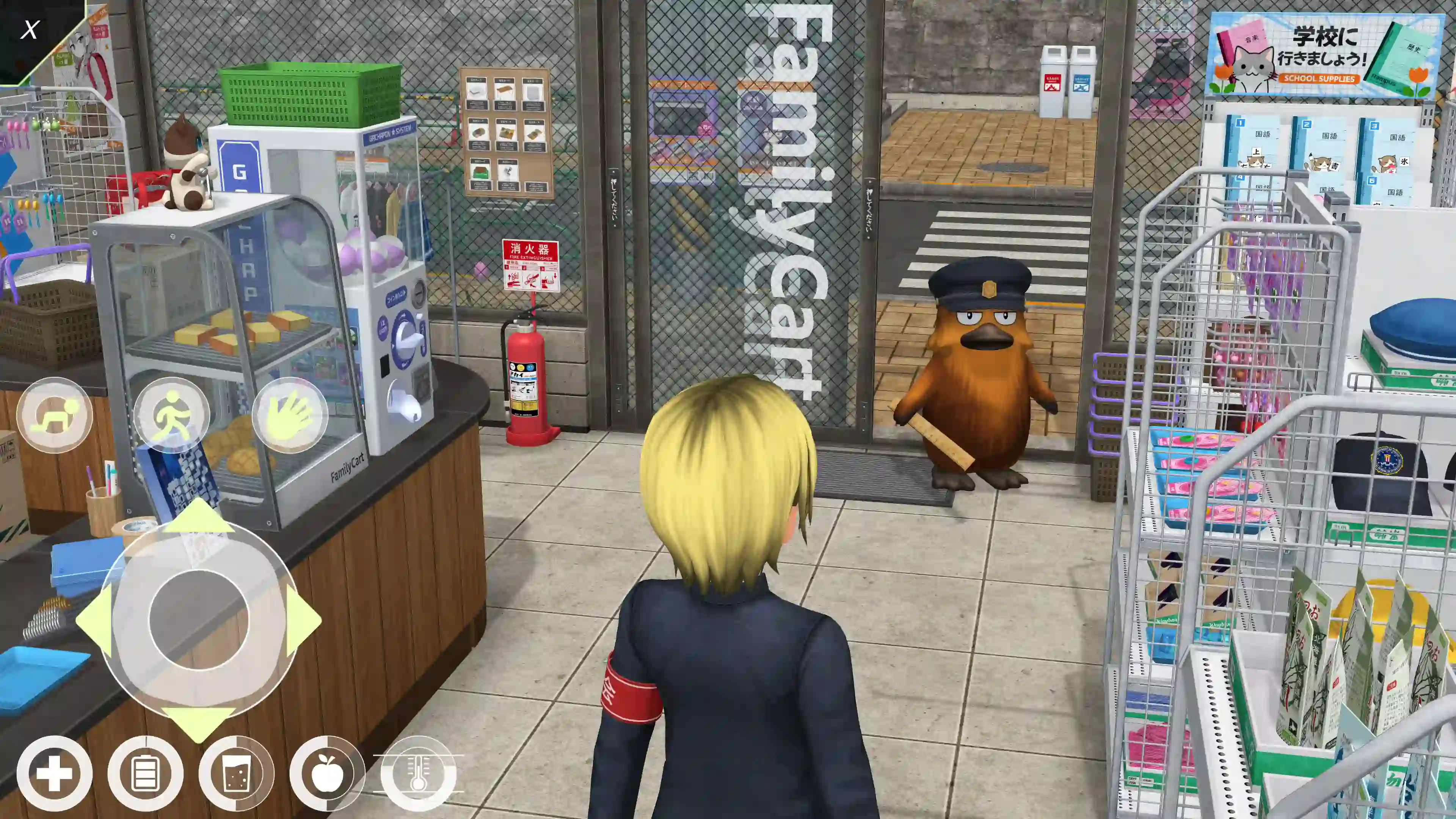 Anime City (Mod Menu) screenshot 1