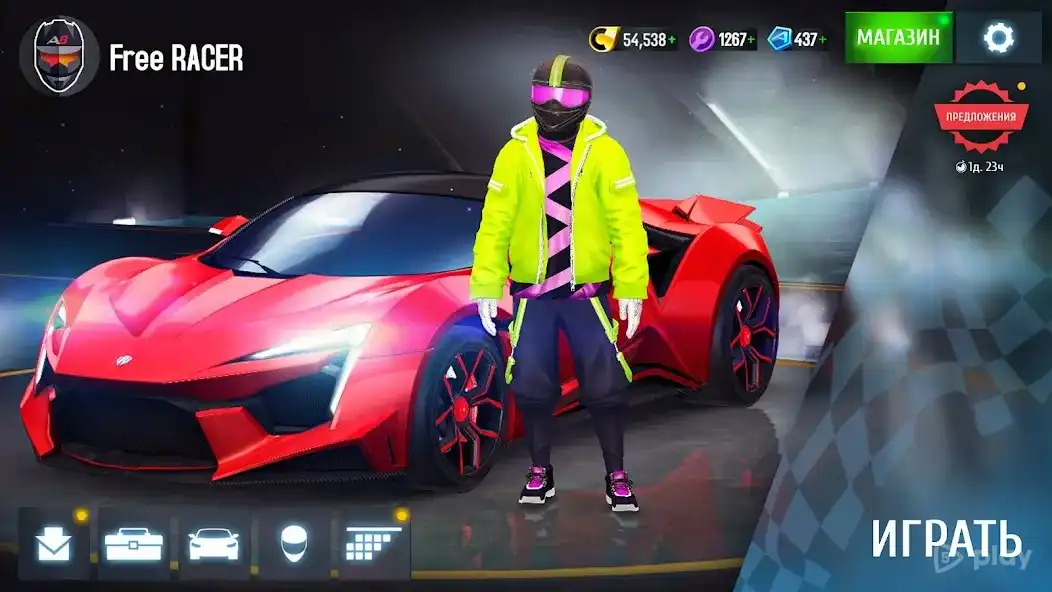 Asphalt 8 - Airborne (Unlock All Vehicles & Levels) screenshot 1
