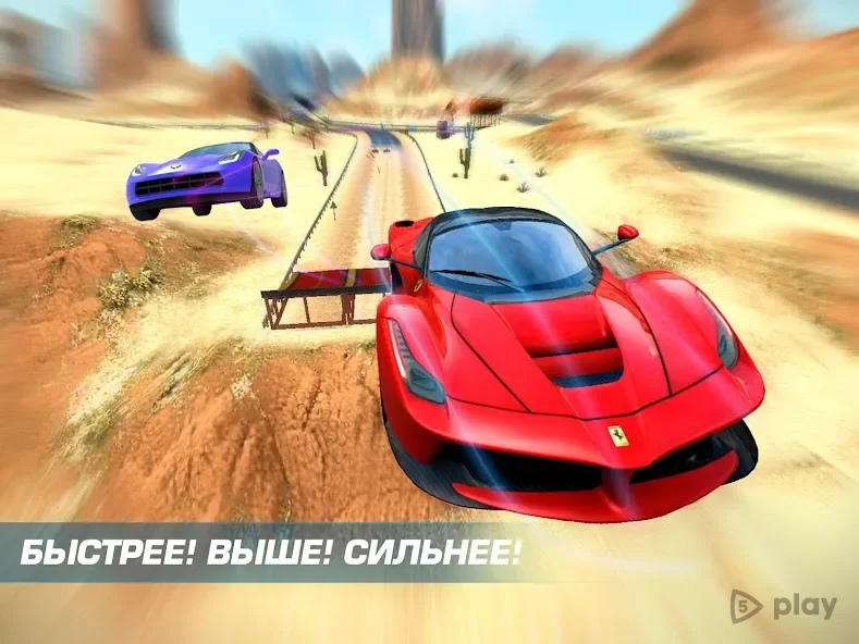 Asphalt Nitro (Unlimited Cars & Currency) screenshot 4