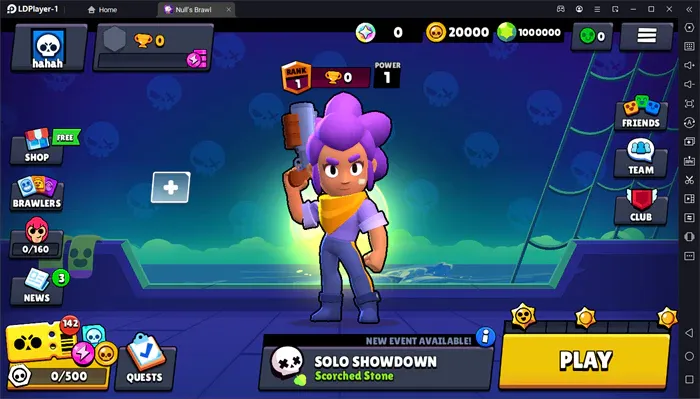 Brawl Stars (Private Server) (Premium Unlocked) screenshot 3