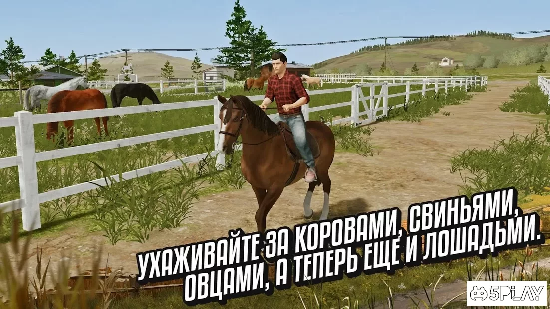 Farming Simulator 20 (Unlimited Farming Adventure) screenshot 3