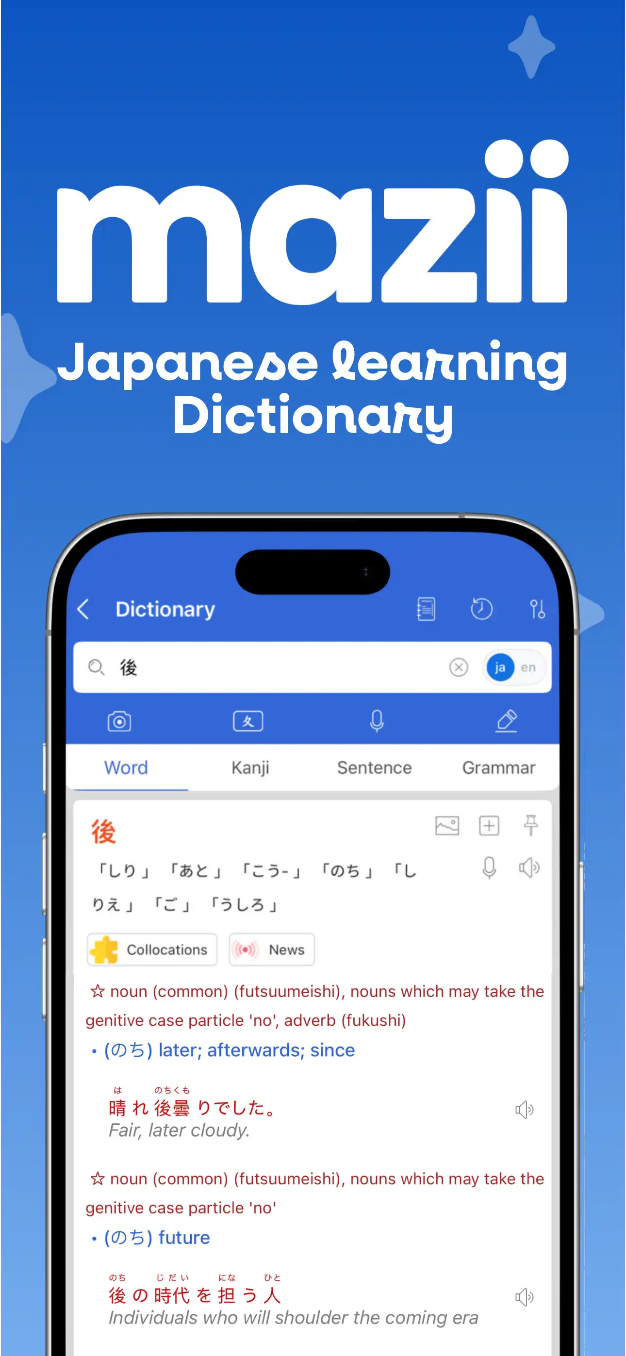 Mazii (Premium Unlocked) screenshot 1