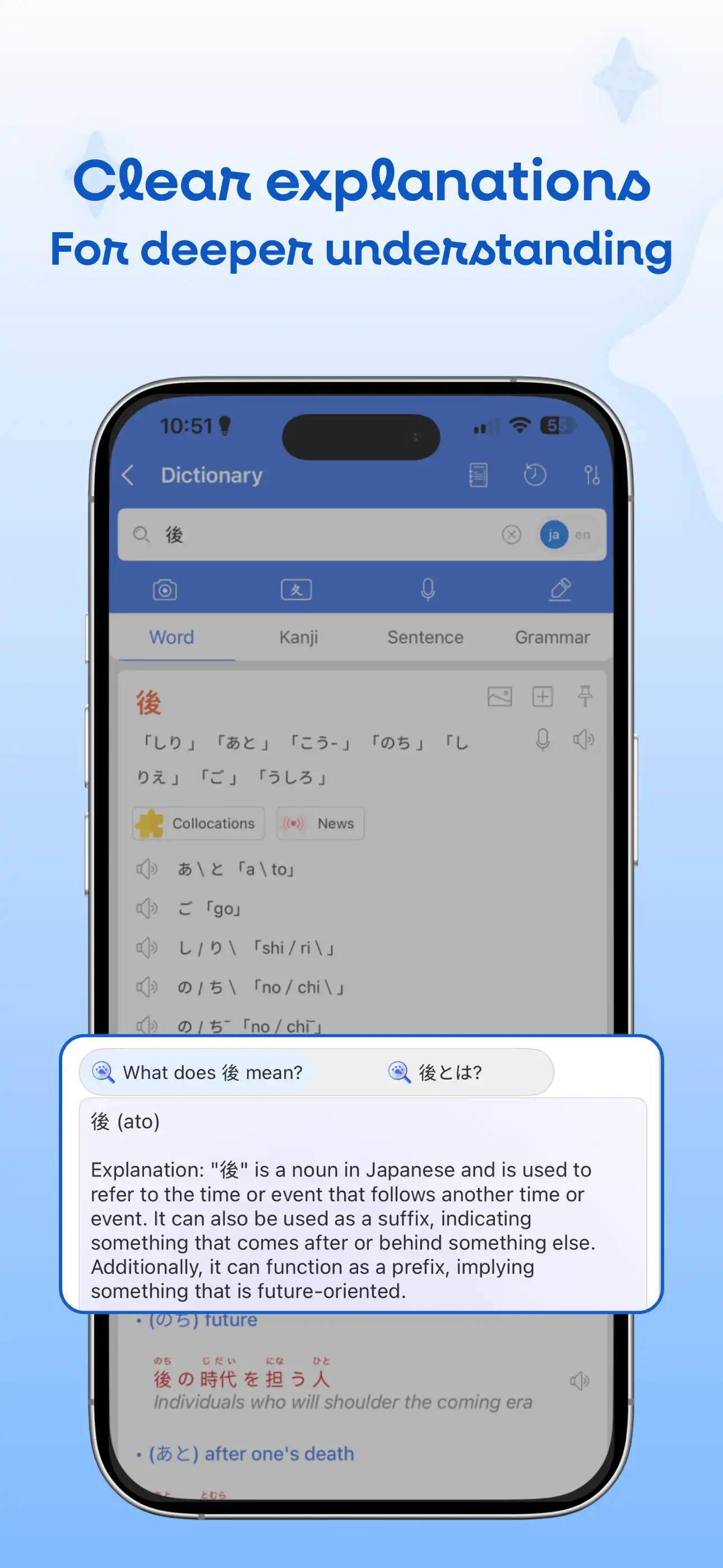 Mazii (Premium Unlocked) screenshot 2