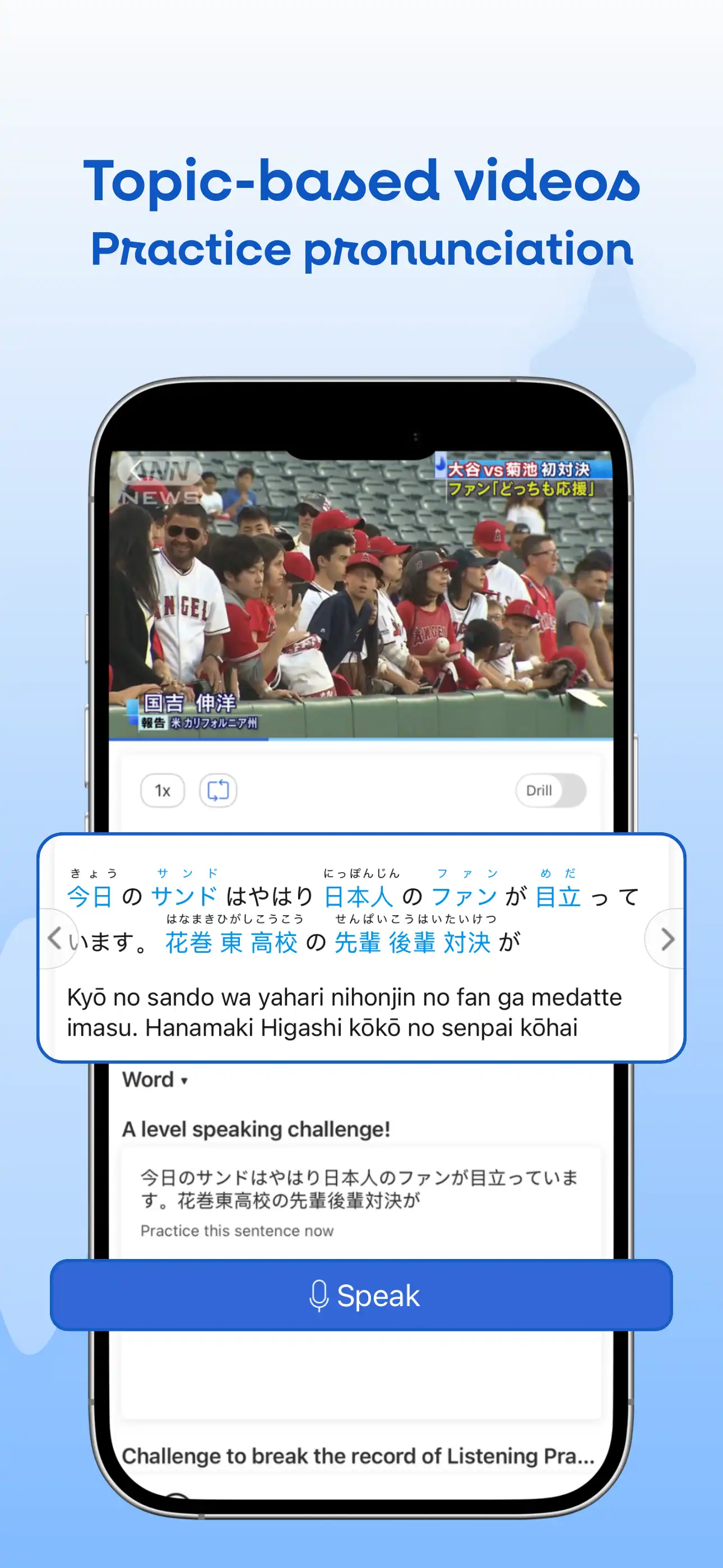 Mazii (Premium Unlocked) screenshot 6