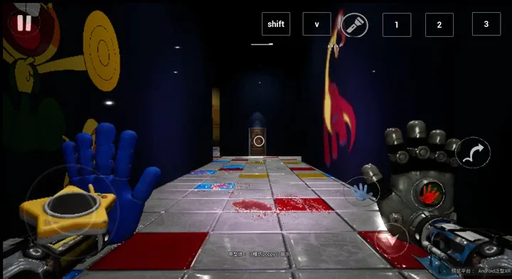 Poppy Playtime Chapter 6 Fan (Free Download) screenshot 2