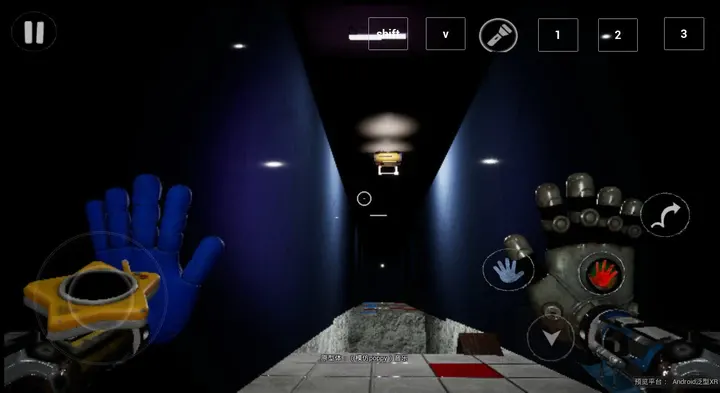 Poppy Playtime Chapter 6 Fan (Free Download) screenshot 3