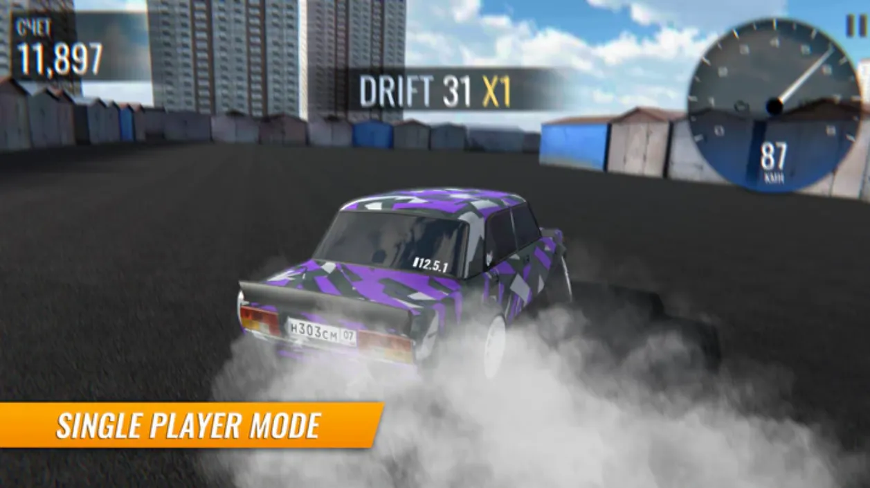 Russian Car Drift (Unlimited Money & Customization) screenshot 1