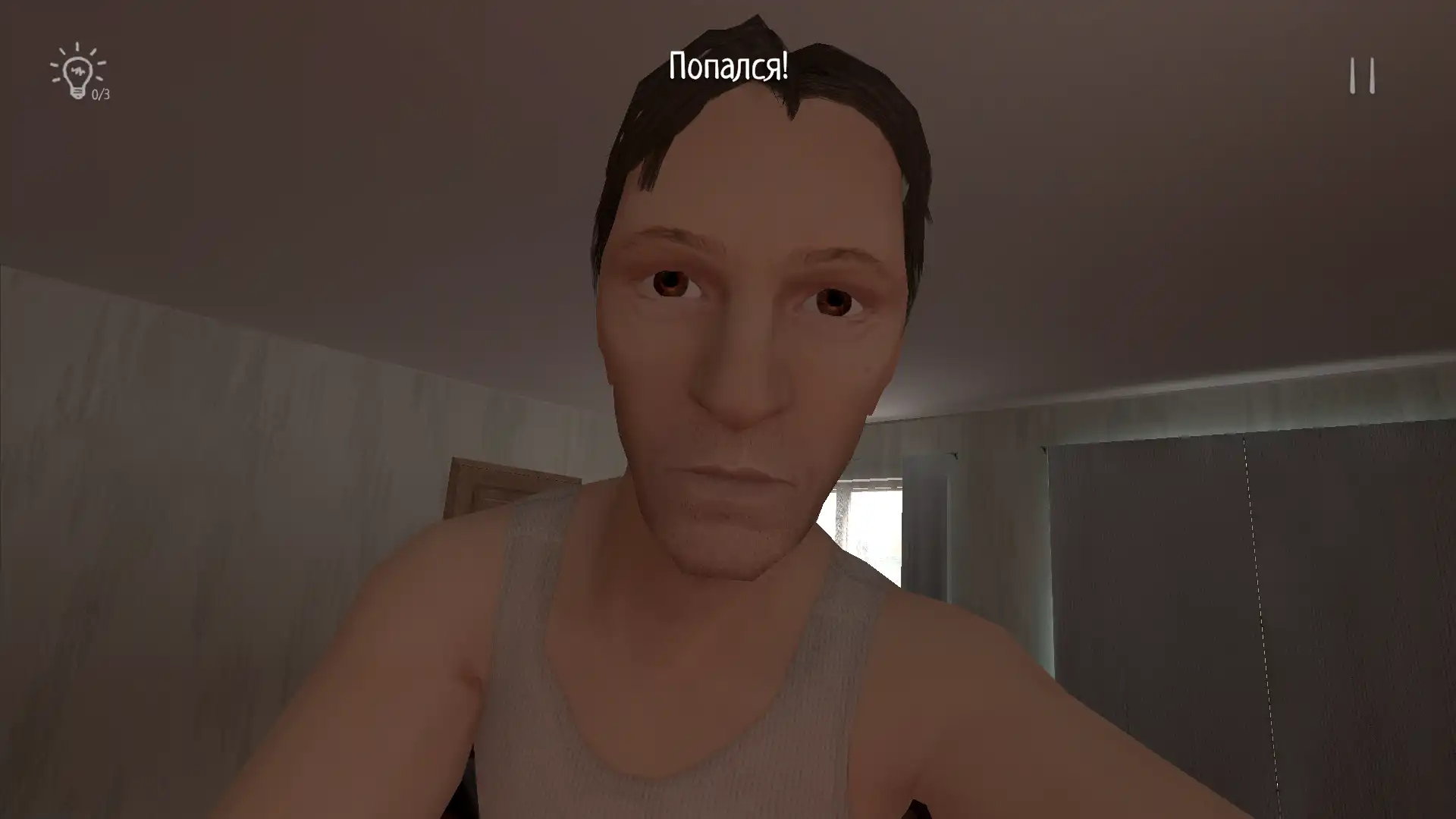 SCHOOLBOY RUNAWAY – STEALTH (Mod Menu) screenshot 2