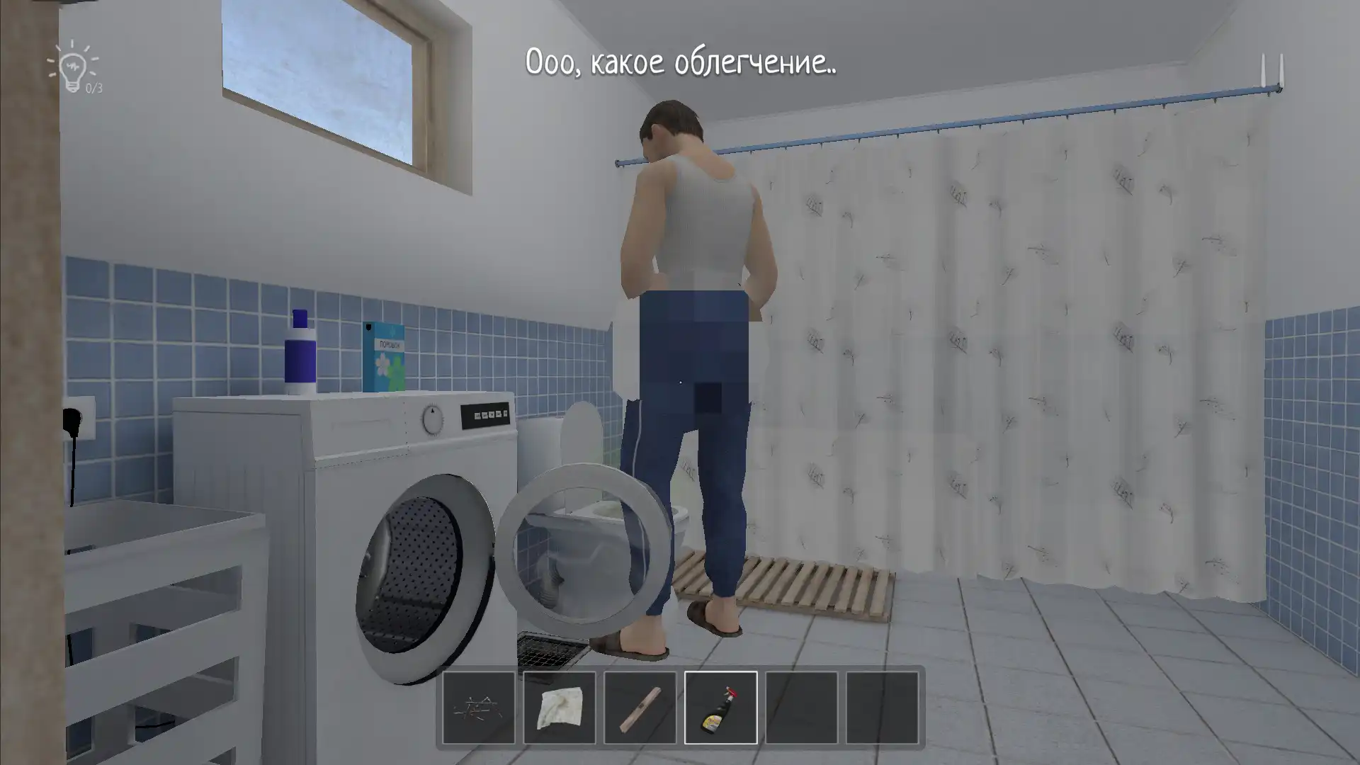 SCHOOLBOY RUNAWAY – STEALTH (Mod Menu) screenshot 6