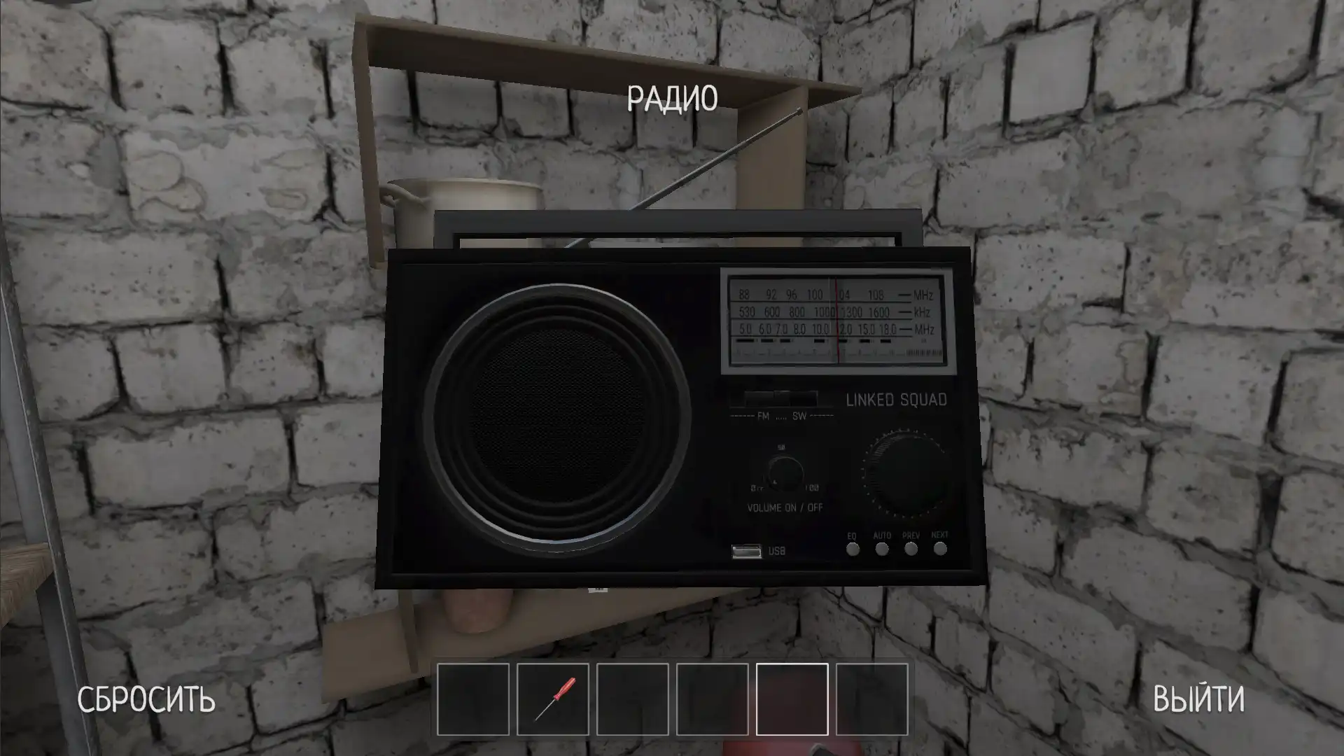 SCHOOLBOY RUNAWAY – STEALTH (Mod Menu) screenshot 7