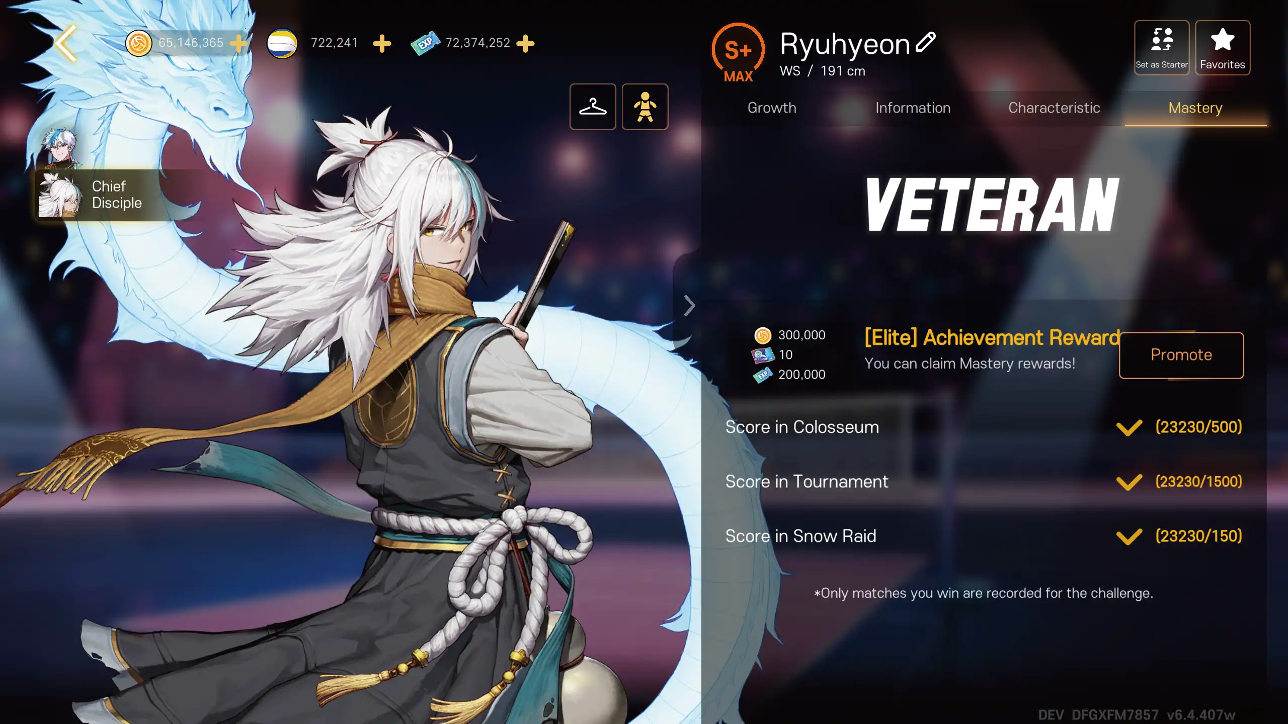 The Spike - Volleyball Story (Unlimited Money) screenshot 5