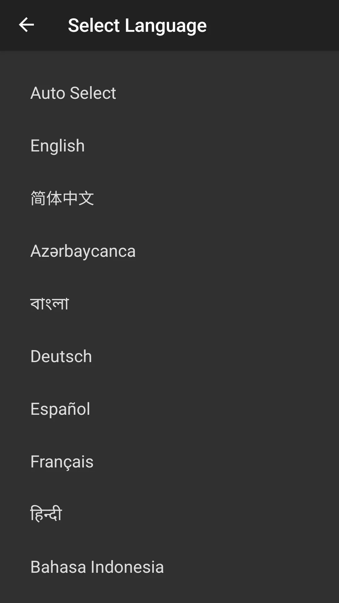 Ultrasurf VPN (Premium Unlocked) screenshot 4